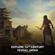 Assassins Creed Shadows (PS5) - зображення 2