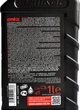 Трансмісійна олива Emka Universal ATF 4000 1 л (1426070) - зображення 5