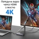 Многофункциональный USB Type-C хаб / разветвитель Addap MH-09, концентратор 5в1: 2 x USB 3,0 + Type-C + HDMI + Ethernet 100mbps (7775) - изображение 3