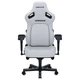 Кресло игровое Anda Seat Kaiser 4 White Size XL - изображение 12
