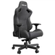 Кресло для геймеров Anda Seat Kaiser 2 Black Size XL (AD12XL-07-B-PV-B01) - изображение 3