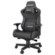 Кресло для геймеров Anda Seat Kaiser 2 Black Size XL (AD12XL-07-B-PV-B01) - изображение 11
