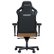 Кресло игровое Anda Seat Kaiser 4 Brown Size XL - изображение 3