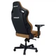 Кресло игровое Anda Seat Kaiser 4 Brown Size XL - изображение 5