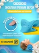 Масажна подушка масажер для спини і шиї релаксатор масажери подушки Massage Pillow матеріал PU (H41-PU) - зображення 2