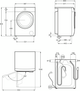 Стиральная машина с сушкой соло Electrolux EW7W4492U - изображение 2