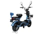 Электроскутер Atlas Elegant 500W Blue - изображение 4