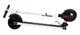 Електросамокат ATLAS 0809 350W White - зображення 5
