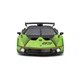 Автомодель Bburago Lamborghini Essenza SCV12 1:24 18-28017 - изображение 8