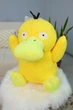 Мягкая игрушка обнимашка Аниме Pokemon Psyduck Утконос Псидак Псайдак 60 см My Kigu Плюшевый Желтый (9060) - изображение 2