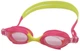 Очки для плавания детские Newt Swim Goggles Разноцветные (NE-PL-56-MLTP) - изображение 1