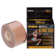 Кінезіо тейп BC-5503-3,8 Kinesio tape KT Tape еластичний пластир в рулоні 3,8смх5м коричневий - зображення 1