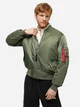 Бомбер Airboss MA-1 Flight Jacket (New Gen) 017700001020705 M Оливковый (667758856879) - изображение 3