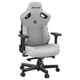 Крісло для геймерів Anda Seat Kaiser 3 Grey Fabric Size XL (AD12YDC-XL-01-G-PV/F) - зображення 8
