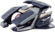 Игровая компьютерная мышь Madcatz R.A.T. PRO X3 Supreme Edition Черно-золотая Б/В g7 - изображение 4