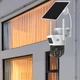 Беспроводная уличная камера видеонаблюдения 4G PTZ на 2 объектива с солнечной панелью ночным видением - изображение 2