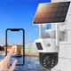 Беспроводная уличная камера видеонаблюдения 4G PTZ на 2 объектива с солнечной панелью ночным видением - изображение 8