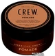 Помада для стайлинга American Crew Pomade 50 г (738678174067/738678002797) - изображение 1