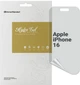 Гідрогелева плівка для смартфона Apple iPhone 16 ArmorStandart Anti-spy (ARM80745) - зображення 1