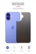 Захисна плівка на задню панель для смартфона Apple iPhone 16 ArmorStandart Carbone (ARM79601) - зображення 2