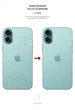 Захисна плівка на задню панель для смартфона Apple iPhone 16 Plus ArmorStandart Snake (ARM79608) - зображення 3