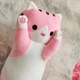 Мягкая игрушка подушка Кот Батон 50см плюшевая Розовая - изображение 2