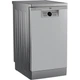 Посудомоечная машина Beko BDFS26020XQ[72537] - изображение 2