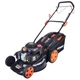 Газонокосилка Grunhelm S461VHY (63744)[59222] - изображение 2