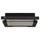 Витяжка кухонна Eleyus BREEZE 470 50 BL[88937] - зображення 3