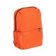 Рюкзак туристический Skif Outdoor City Backpack M 15L (SOBPС15OR)[837] - изображение 1