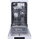 Посудомийна машина Gorenje GS520E15W[72527] - зображення 4