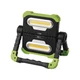 Фонарь EMOS P4536 20W 2000 Lm (P4536)[27622] - изображение 1