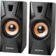 Акустична система Defender Aurora S8 (65408)[4511] - зображення 1