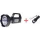 Фонарь Quantum Tracker 3W LED+COB з функцією Power Bank + подарунок QM-FL1043 (QM-FL1063-PR1)[83852] - изображение 1