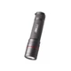 Фонарь EMOS P3190 1200Lm Li-ion Metal (P3190)[27624] - изображение 1