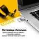 USB флеш-накопитель Flash Drive 2.0 Kodak 64GB K112 Mini в металлическом корпусе, цвет - серебристый - изображение 2
