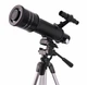 Телескоп Carbon 70/400 AZ з рюкзаком та адаптером для смартфона - изображение 4