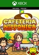Ключ активации Cafeteria Nipponica для Xbox One/Series S/X - изображение 1