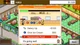 Ключ активации Cafeteria Nipponica для Xbox One/Series S/X - изображение 5