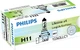 Автолампы Philips LongLife EcoVision H11 (12362LLECOC1) - изображение 2