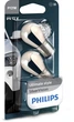 Автолампы Philips PY21W 12V 21W (PS 12496 SV B2) (12496SVB2) - изображение 2
