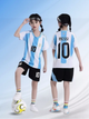 Форма футбольная детская Messi (Месси) 10 сборная Аргентины 24/25, 22 – 120-125см. белая - изображение 8