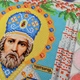 Набір для вишивання бісером Art-Millennium. N-0346 Миколай Чудотворець 20х26 см - изображение 2