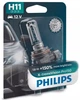 Автолампа Philips H11 X-tremeVision Pro150 +150% 1 шт. (12362XVPB1) - зображення 3