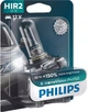 Лампа галогенова Philips 12V HIR2 55W PX22D X-TREME VISION PRO150 блістер 1 шт. (9012XVPB1) - зображення 2