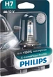 Лампа галогеновая Philips 12V H7 55W PX26D X-TREME VISION PRO150 блистер 1 шт. (12972XVPB1) - изображение 2