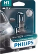 Лампа галогенова Philips 12V H1 55W P14.5S X-TREME VISION PRO150 блістер 1 шт. (12258XVPB1) - зображення 2