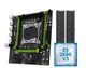 Комплект X99 / X99 P4 LGA 2011-3 / Intel Xeon E5-2680v3 2.5-3.3 GHz / 16GB DDR4 - изображение 1