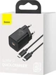 Сетевое зарядное устройство Baseus Super Si 1Type-C + Cable Type-C to Type-C 1m 25W TZCCSUP-L01 Black - изображение 5