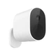 IP-камера видеонаблюдения Xiaomi Mi Wireless Outdoor Security Camera 1080p BHR4433GL MWC14 White - изображение 4